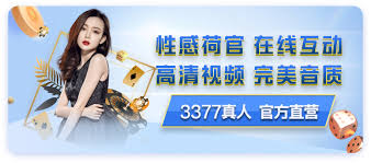 登录