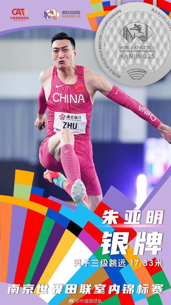 开云体育入口-关于Karsa在澳大利亚队比赛中战术调整，表现优异引发热议！的信息-开云体育入口